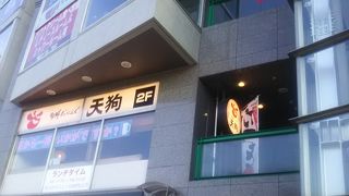 とかお刺身とか色々な食べ物が大変美味しかった