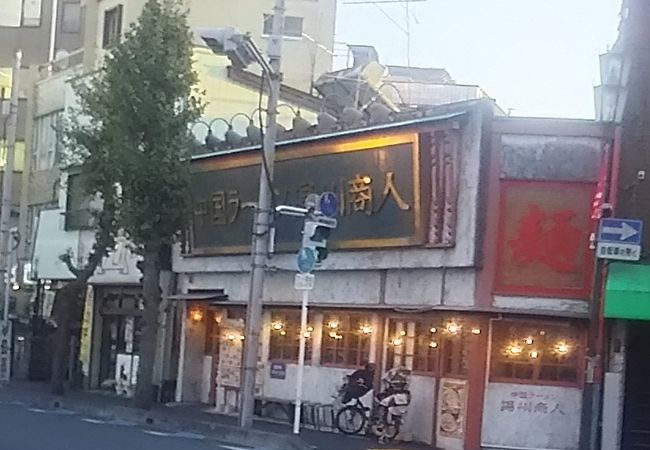 、店内も中国の家台風で大変こっていて面白いです。