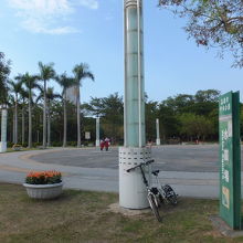 中央公園の風景