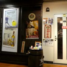 二階の当店の入り口