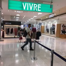 新百合ヶ丘vivre クチコミ一覧 フォートラベル 登戸 新百合ヶ丘 新百合ヶ丘vivre クチコミ一覧 フォートラベル 登戸 新百合ヶ丘