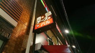 気軽に立ち寄れるイタリアン。