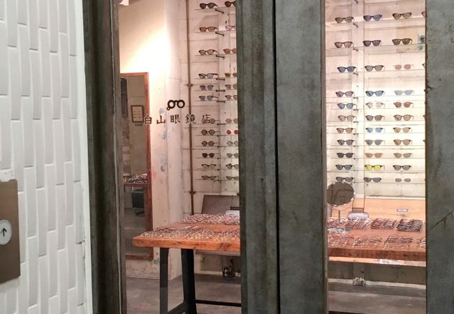 白山眼鏡店 (上野本店) クチコミ・アクセス・営業時間｜上野