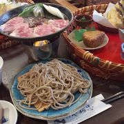 寅さん定食