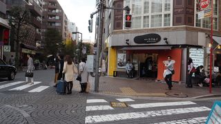 かりんとうスキ