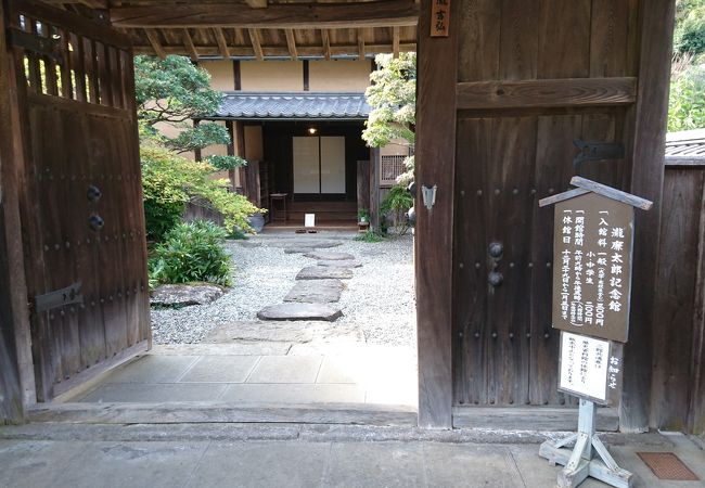 瀧廉太郎記念館 クチコミ アクセス 営業時間 竹田 フォートラベル