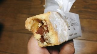 期間限定のアップル！