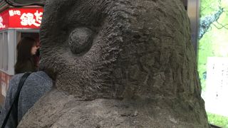 いけふくろう像