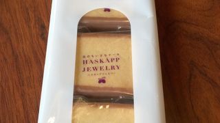 もりもと 新千歳空港店 