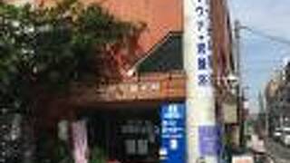 ねぎし 錦糸町店 クチコミ アクセス 営業時間 錦糸町 フォートラベル
