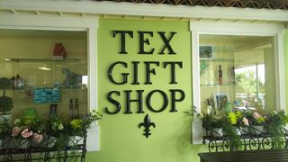 テックスドライブインのギフトショップ