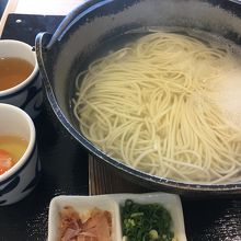 地獄炊き