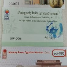 全体的に値上がりしたようです^^;