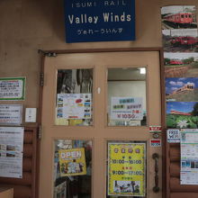 VALLEY WINDS