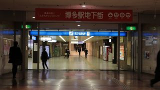 食事もショッピングも