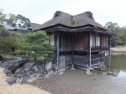 割烹旅館　八景亭 写真