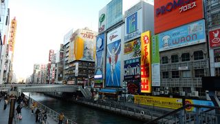 大阪を感じる場所