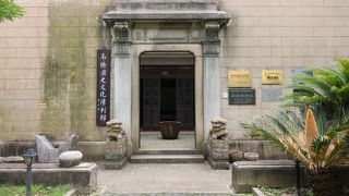 高橋鎮の歴史・文化を学ぶ