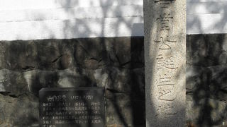 土佐藩主の誕生の地