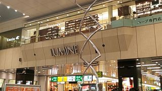 待ち合わせ場所