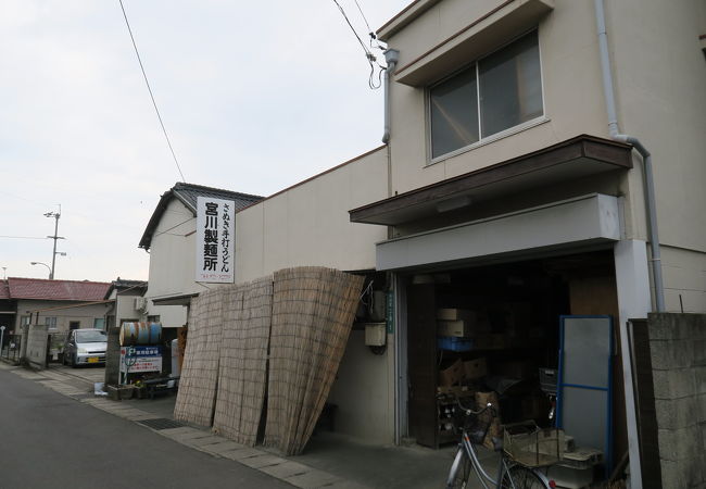 宮川製麺所 クチコミ アクセス 営業時間 善通寺市 フォートラベル 宮川製麺所 クチコミ アクセス 営業時間 善通寺市 フォートラベル