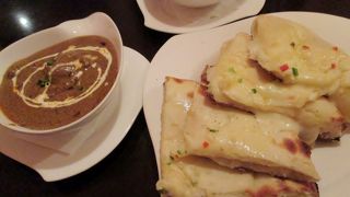 おいしいカレー屋さん