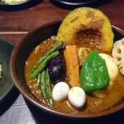 札幌ドーム前の美味しいスープカレー