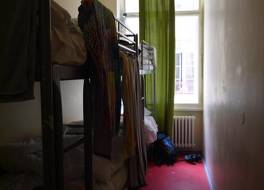 ホステル アナナス