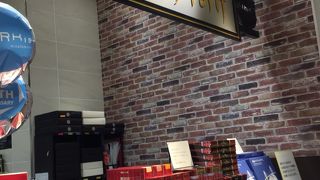 ありあけ  マークイズ