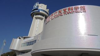 子午線のまちで日本の標準時を体感！