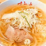 安定的なおいしさ