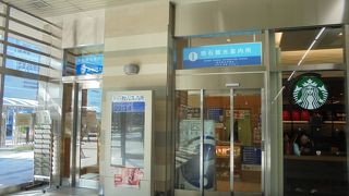 時のまち、明石を楽しく散策できます