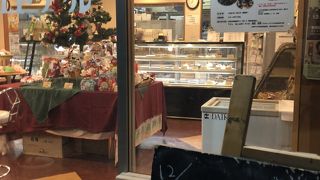 エトワールシャンテ