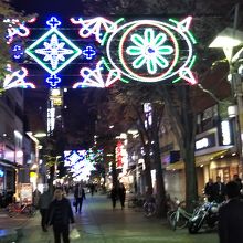 伊勢佐木町商店街 （イセザキチョウショウテンガ