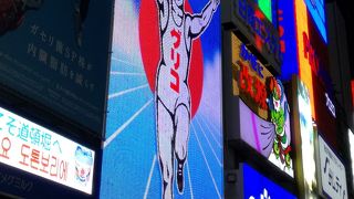 道頓堀のシンボル
