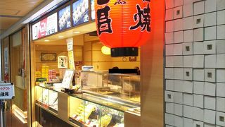 大阪名物のたこ焼き