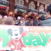 アトモスフィア エンターテイメント 東京ディズニーランド クチコミ アクセス 営業時間 東京ディズニーリゾート フォートラベル アトモスフィア エンターテイメント 東京ディズニーランド クチコミ アクセス 営業時間 東京ディズニーリゾート フォートラベル