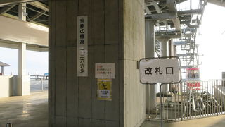 榛名湖を一望。山頂の榛名富士神社で縁結びも。