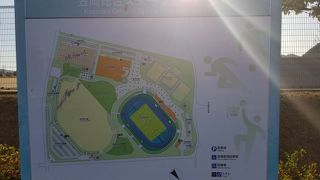 子供を遊ばせるなら＠笠岡総合スポーツ公園