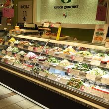 グリーングルメ