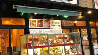 お店のお兄さんがぐっと！