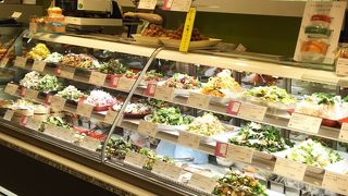 おいしいサラダ