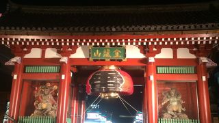 言わずと知れた東京観光地