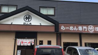 ラーメン専門 マルタケほんき 姶良店