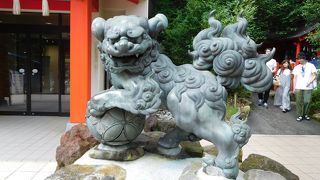 箱根神社にありますよ。