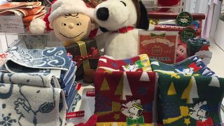 タオル美術館 マークイズ