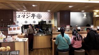 お値段も手ごろで美味しかったです。