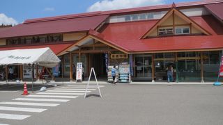 国道252号線沿いにある道の駅