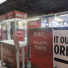 フィレンツェ サンタ マリア ノヴェッラ駅 