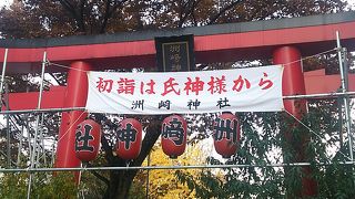 木場駅からすぐ